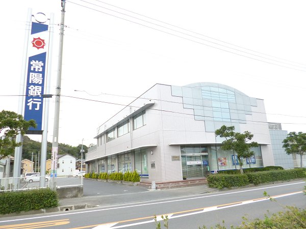 久慈町６丁目228番  銀行
