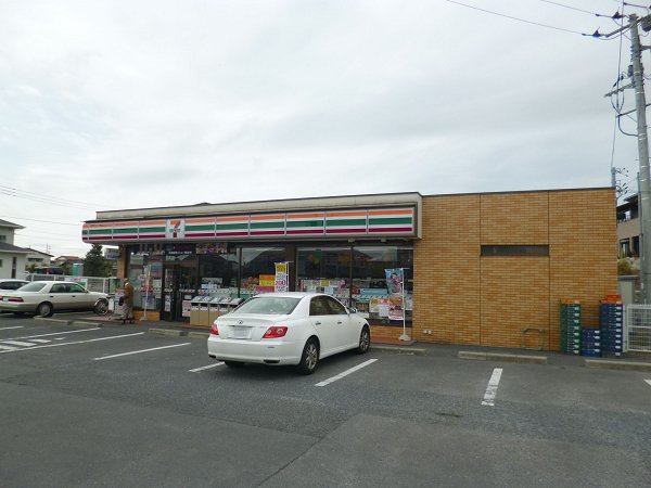 久慈町６丁目228番  ショッピング施設