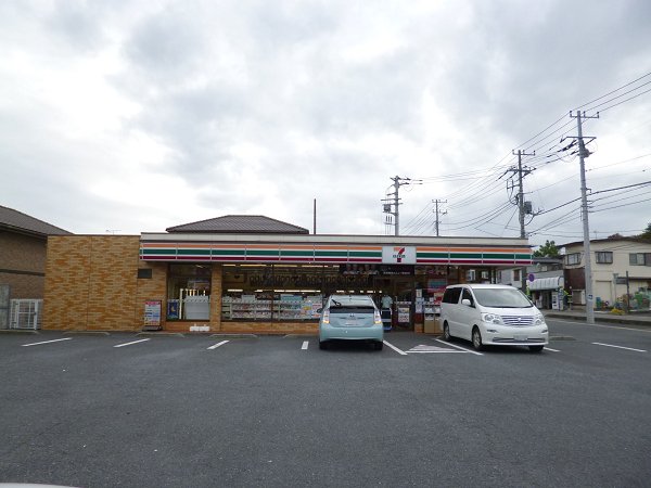 久慈町７丁目２８番  コンビニ