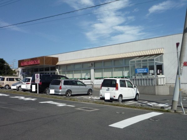 南高野町１丁目969番1  スーパー