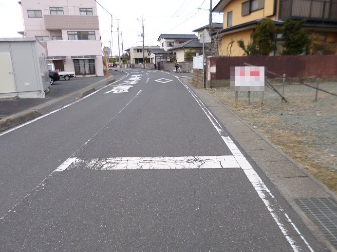 十王町友部字河原田3263番1  その他