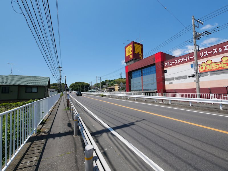 大みか町６丁目１２４８番１ 現地写真（前面道路含む現地写真）
