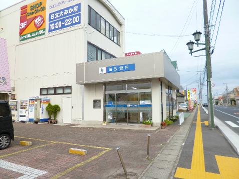 森山町２丁目３１４番他  銀行