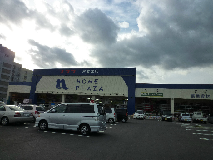 相田町３丁目３８０８番４３  ホームセンター