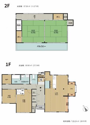 東成沢町２丁目１５４番 間取図・土地図
