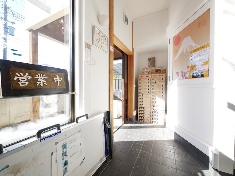 大みか町２丁目２９７番 内観写真（その他）
