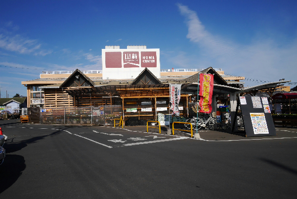 水木町１丁目１８８番１ ホームセンター