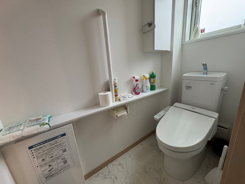 南高野町２丁目２９６番１ 内観写真（トイレ）