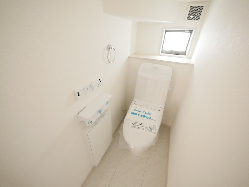 西成沢町2丁目　９号棟 内観写真（トイレ）