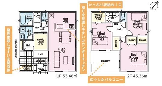 久慈町６丁目第２５　２号棟 間取図・土地図