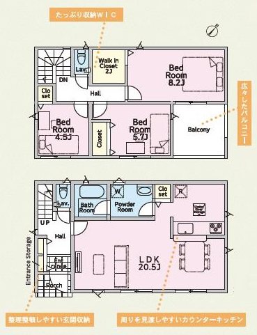 久慈町６丁目第２５　３号棟 間取図・土地図