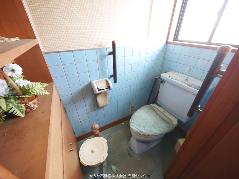 城南町１丁目６１番 内観写真（トイレ）
