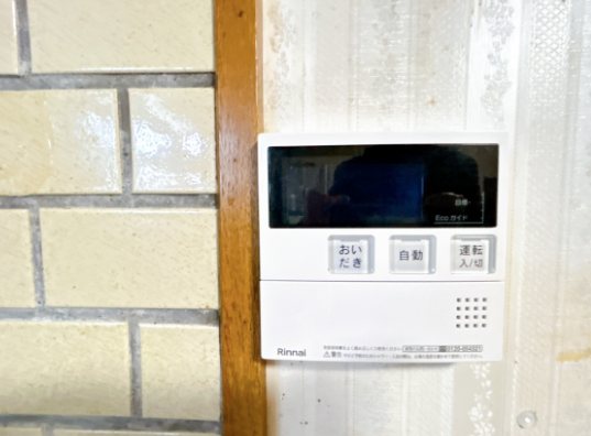常陸太田市真弓町３１１６番８ 現地写真