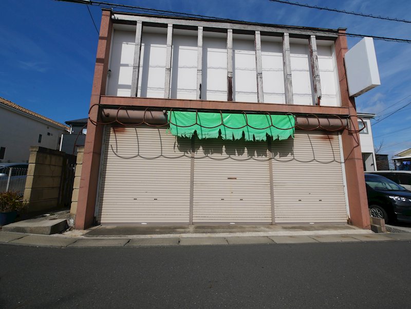 久慈町３丁目８６７番１ 現地写真
