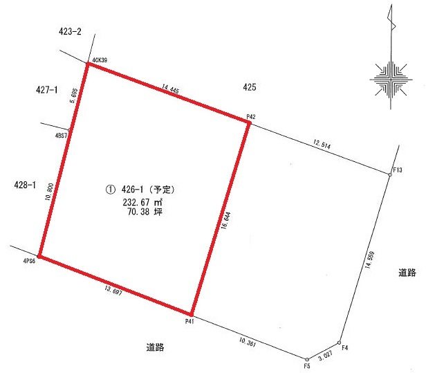大みか町４丁目４２６番１ 区画図