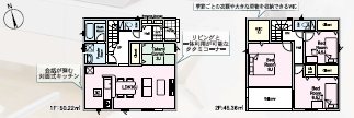 高萩市高萩　第２　１号棟 間取図・土地図