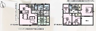 高萩市高萩　第２　２号棟 間取図・土地図