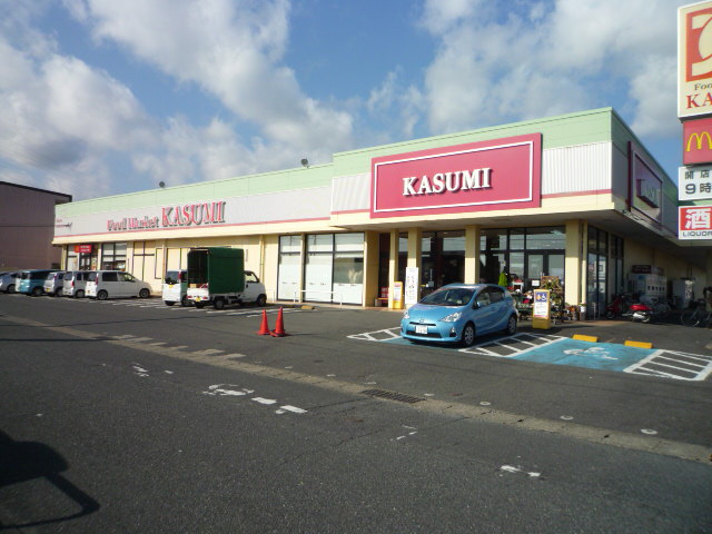 川尻町３丁目2033番163 スーパー