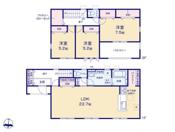 相田町３丁目６期全１棟 間取図・土地図