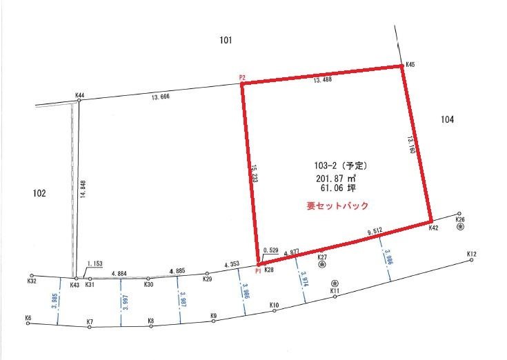 大みか町２丁目１０３番 区画図