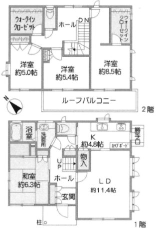 茨城県日立市中丸町１丁目７５番 間取図・土地図