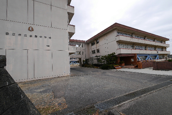 大沼町2丁目３４４番９、３４４番１０ 中学校