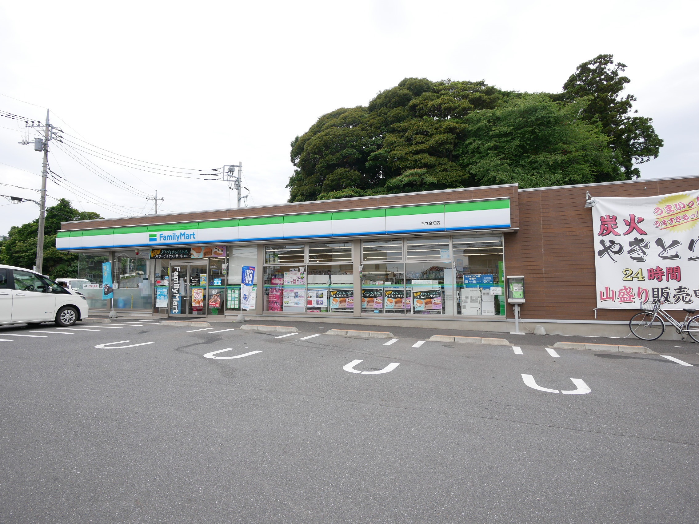 大沼町2丁目３４４番９、３４４番１０ コンビニ