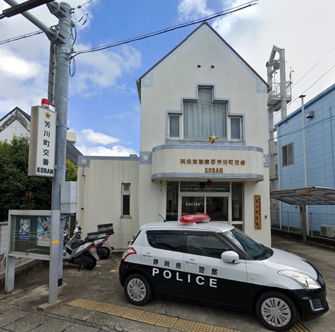 安松町売土地 周辺画像6