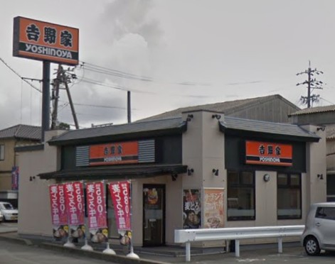 安松町売土地 周辺画像9