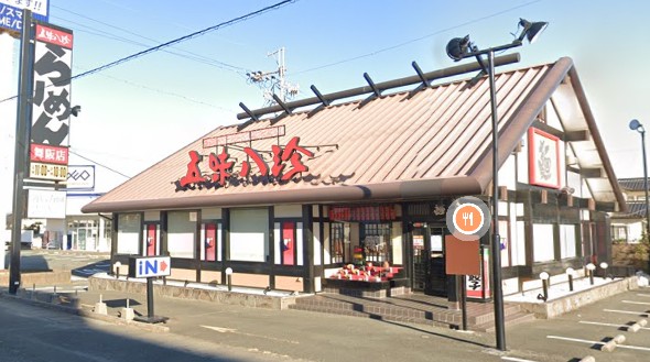 雄踏町宇布見売土地 周辺画像8