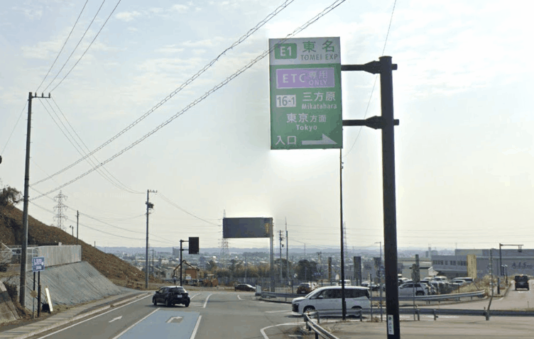上島6丁目売土地 周辺画像10