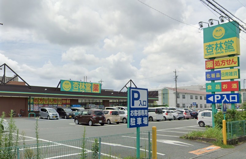 上島6丁目売土地 周辺画像6