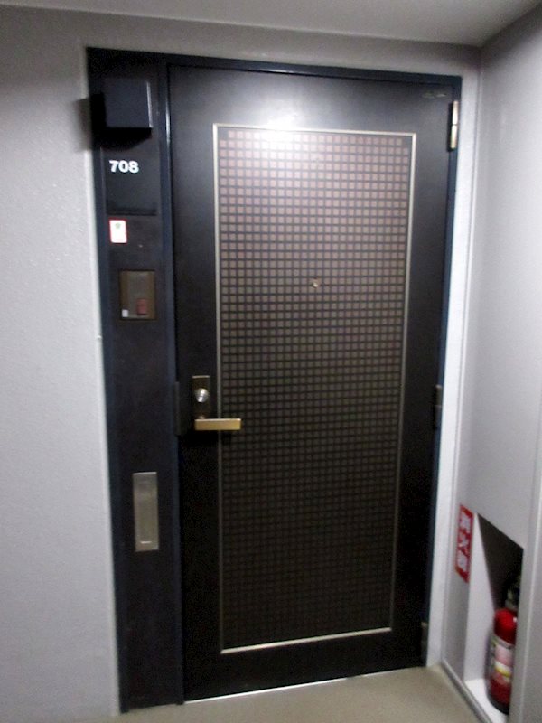 佐鳴台パーク・ホームズ 708号室 その他