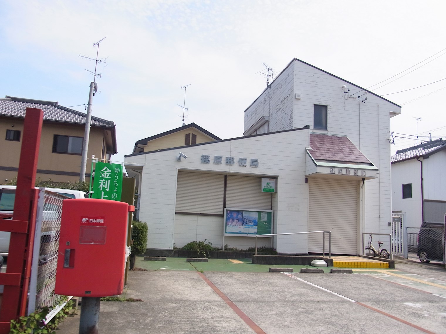 篠原町売土地 周辺画像5