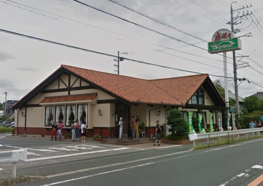 篠原町売土地 周辺画像8