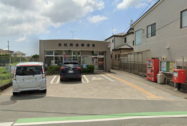 和合町売土地 周辺画像4