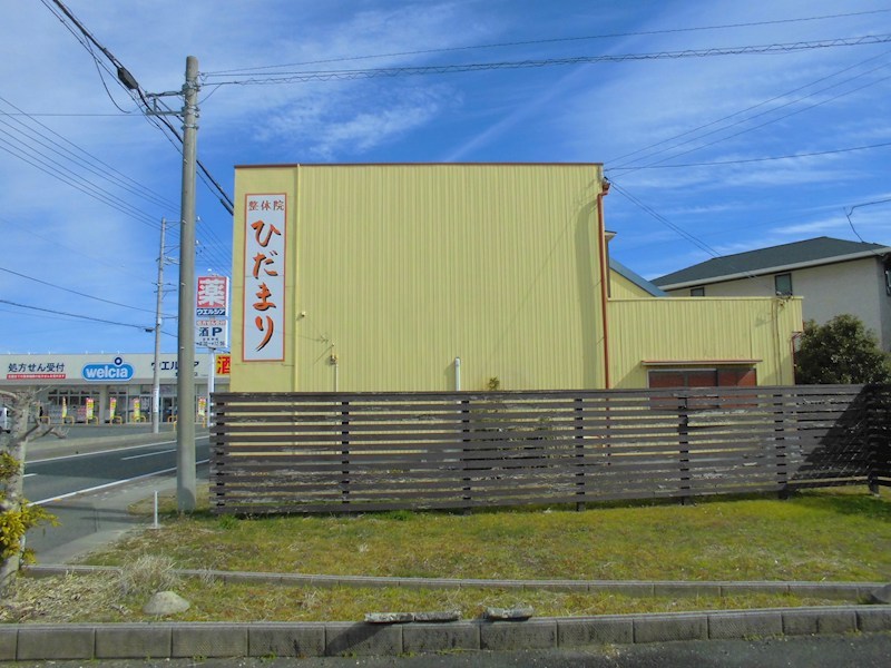 磐田市店舗付中古住宅 その他
