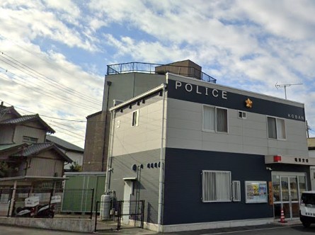 磐田市店舗付中古住宅 周辺画像4