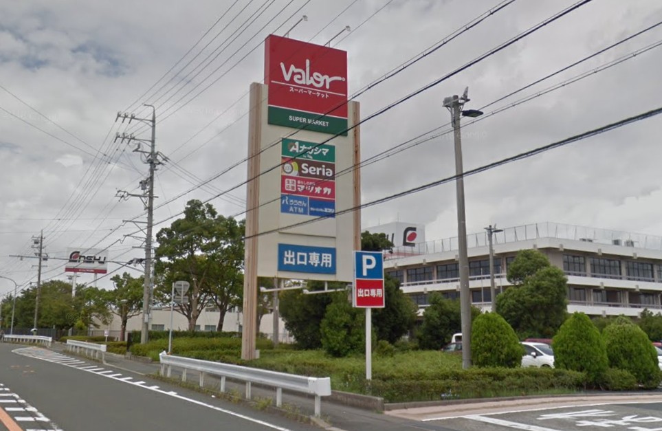 高塚町売土地 周辺画像2
