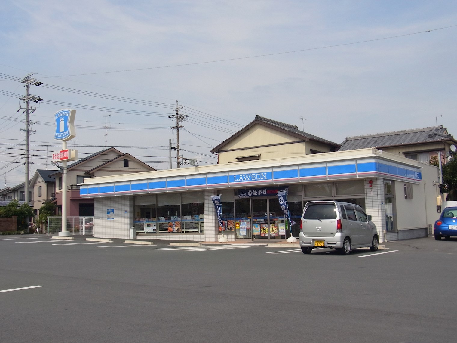 高塚町売土地 周辺画像5