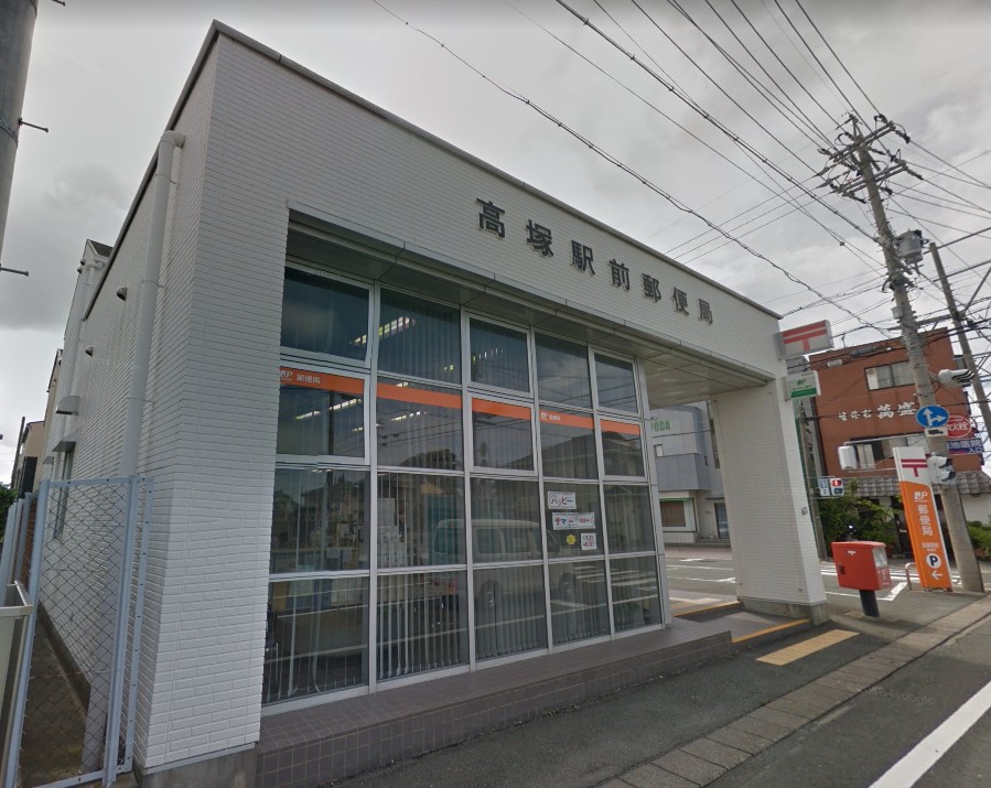 高塚町売土地 周辺画像7