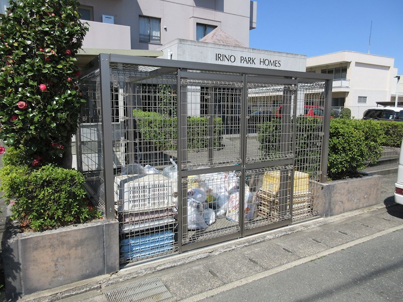 入野パークホームズ 401号室 その他