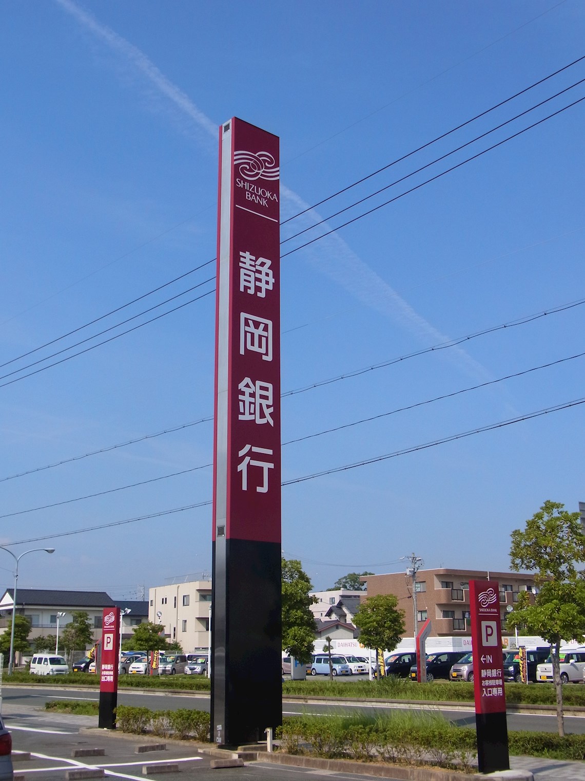 入野パークホームズ 401号室 周辺画像6