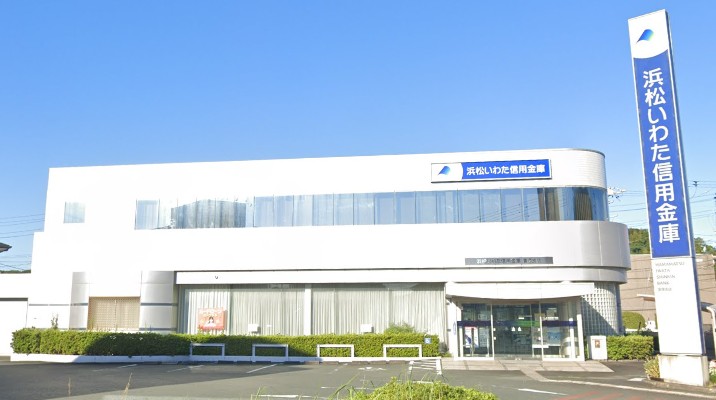 和合町中古住宅 周辺画像7
