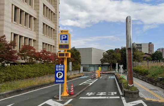 田町店舗 周辺画像2