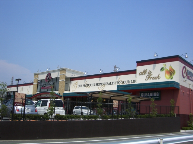 蜆塚売土地 周辺画像2