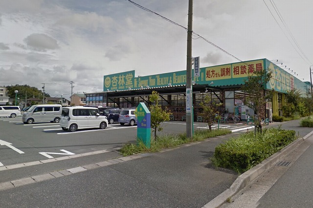 入野町売土地 周辺画像2