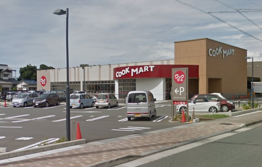 入野町売土地 周辺画像3