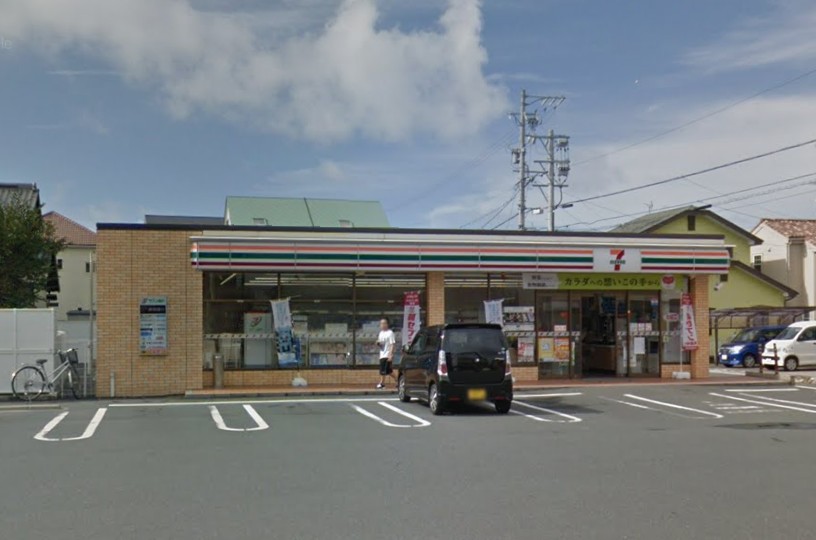 入野町売土地 周辺画像4