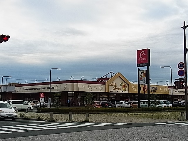 入野町売土地 周辺画像5